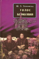 Снимок экрана 2024-09-24 110234