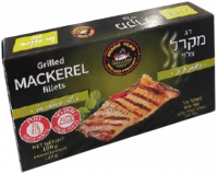 Консервированная скумбрия на гриле в оливковом масле, Brivas-Photoroom