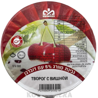 גבינת קוטג' עם דובדבן, 5%, יד מרדכי