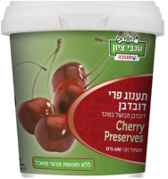 Вишнёвое варенье, Anavei Zion-Photoroom