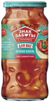 Печеная фасоль «Соус сладкий чили» Знак заботы-Photoroom
