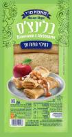 Блинчики с яблоками (5 шт. - 400 грамм), Мама Мэри
