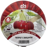 Творог с вишней, 5%, Яд Мордехай-Photoroom