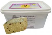 Халва из семечек подсолнечника с изюмом Sunflower Seed -Photoroom