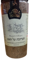 תבלין לשישליק. חריף. MADLI