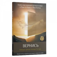 Снимок-no-bg-preview (carve.photos) (1)