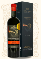 КИНДЗМАРАУЛИ Красное полусладкое вино, не вареное, 11 SUPER PREMIUM RESERVE