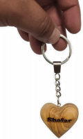 Olive wood heart with the inscription I love shofar