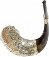 Large silver-plated rum shofar Jerusalem