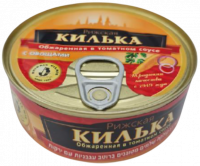 Килька в томатном соусе с овощами-Photoroom