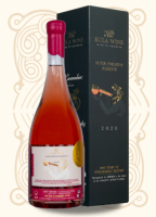 САПЕРАВИ РОЗЕ Розовое сухое вино, не вареное, 12, 1,5 л. SUPER PREMIUM RESERVE MAGNUM