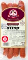 кабанус-8.jpg