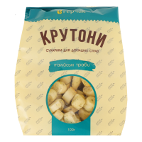 Крутоны итальянские травы