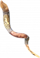 Shofar kudu, silver and gold plated, with a Lion of Judah pattern