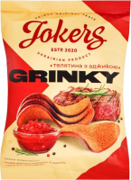 Гренки с телятиной