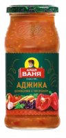 Аджика домашняя с чесноком