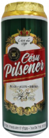 Пиво Pilsner, банка-Photoroom