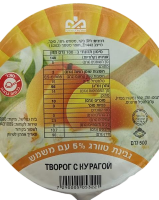 Творог с курагой, 5%-Photoroom