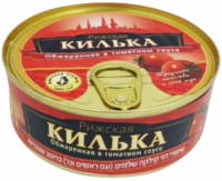 Килька в томатном соусе-Photoroom