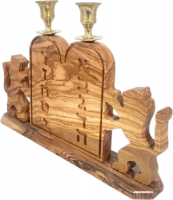 The Ten Commandments, made of olive wood, with a pattern of lions holding the 10 Commandments