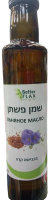 Льняное масло Better Flax-Photoroom