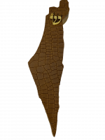 Mezuzah case made of light brown crocodile leather_1