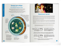 4a67939a-6330-4650-8555-bfbc2ced58a1