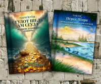 1ab3e9_78b41332711941dd8f42e89a343b67fa_mv2-_1_