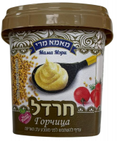 Горчица, Мама Мэри-Photoroom